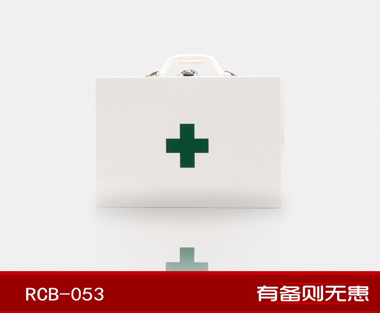 紅立方RCB-053辦公、工礦急救箱