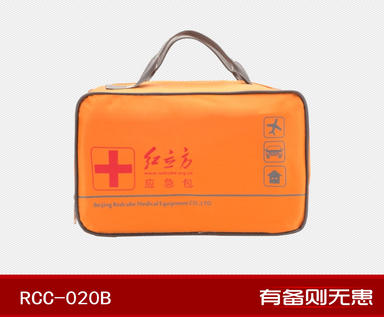 紅立方RCC-020B車載應(yīng)急包 轎車急救包