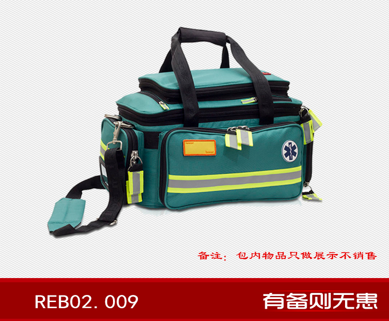 紅精英 REB02.009